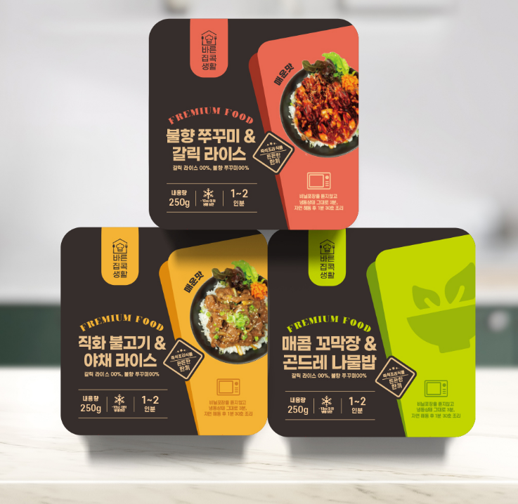 2025-05-26 20 08 38.png