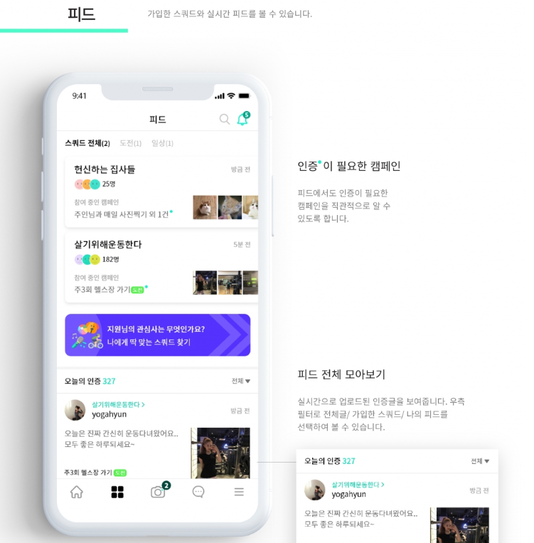 2024-03-07 19 54 31.png