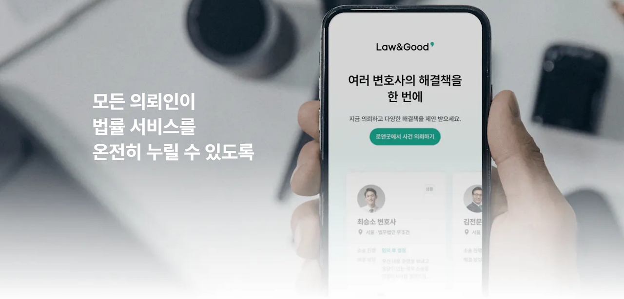 2024-08-08 08 22 56.png