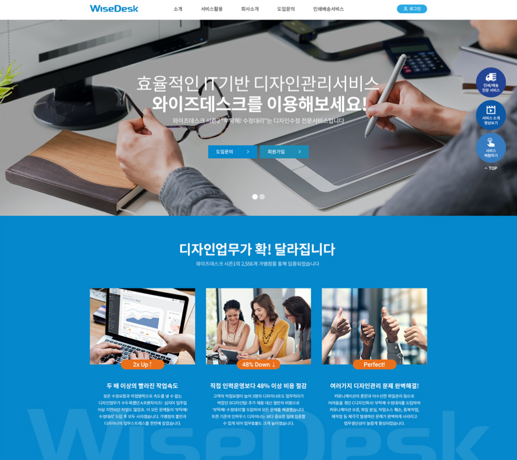 2023-10-07 21 21 43.png