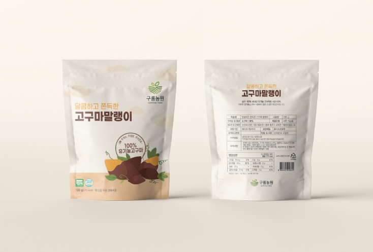 2024-09-27 00 32 05.png