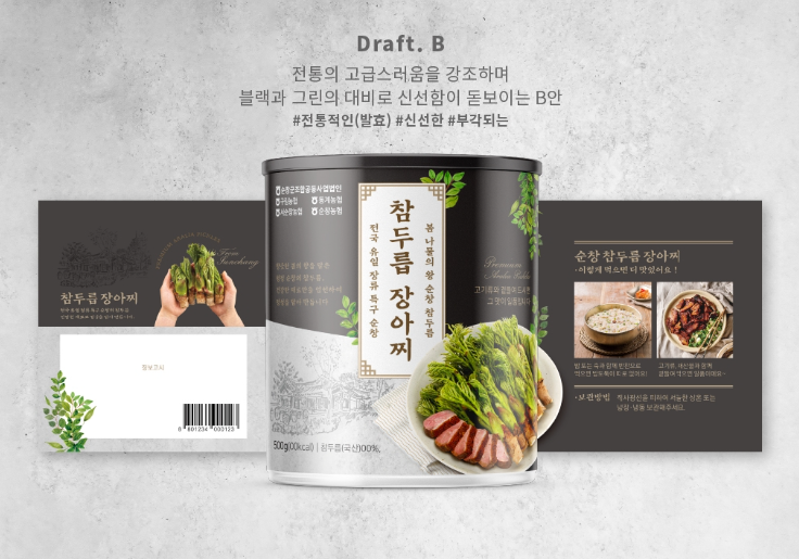 2024-02-19 20 44 20.png