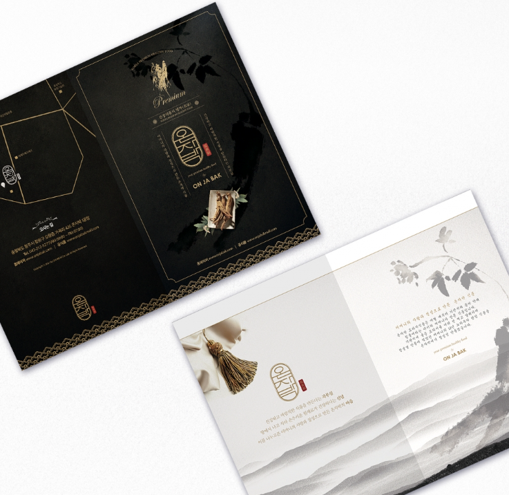 2024-10-31 22 18 43.png