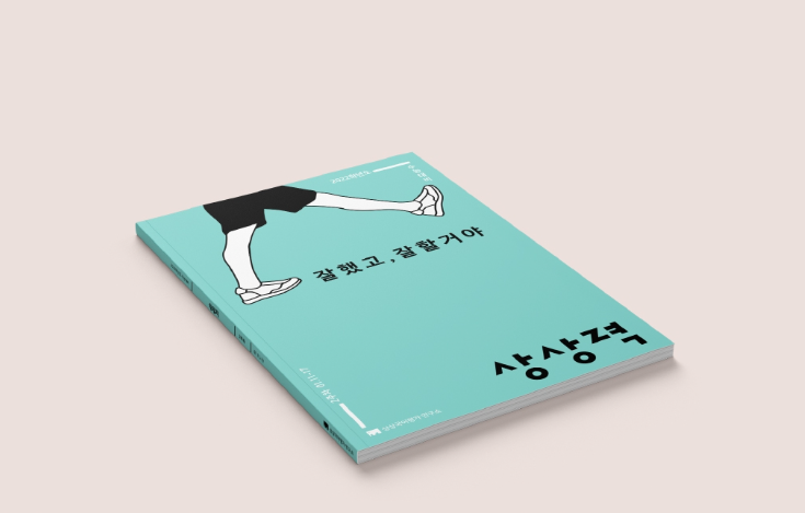 2024-09-13 22 48 11.png