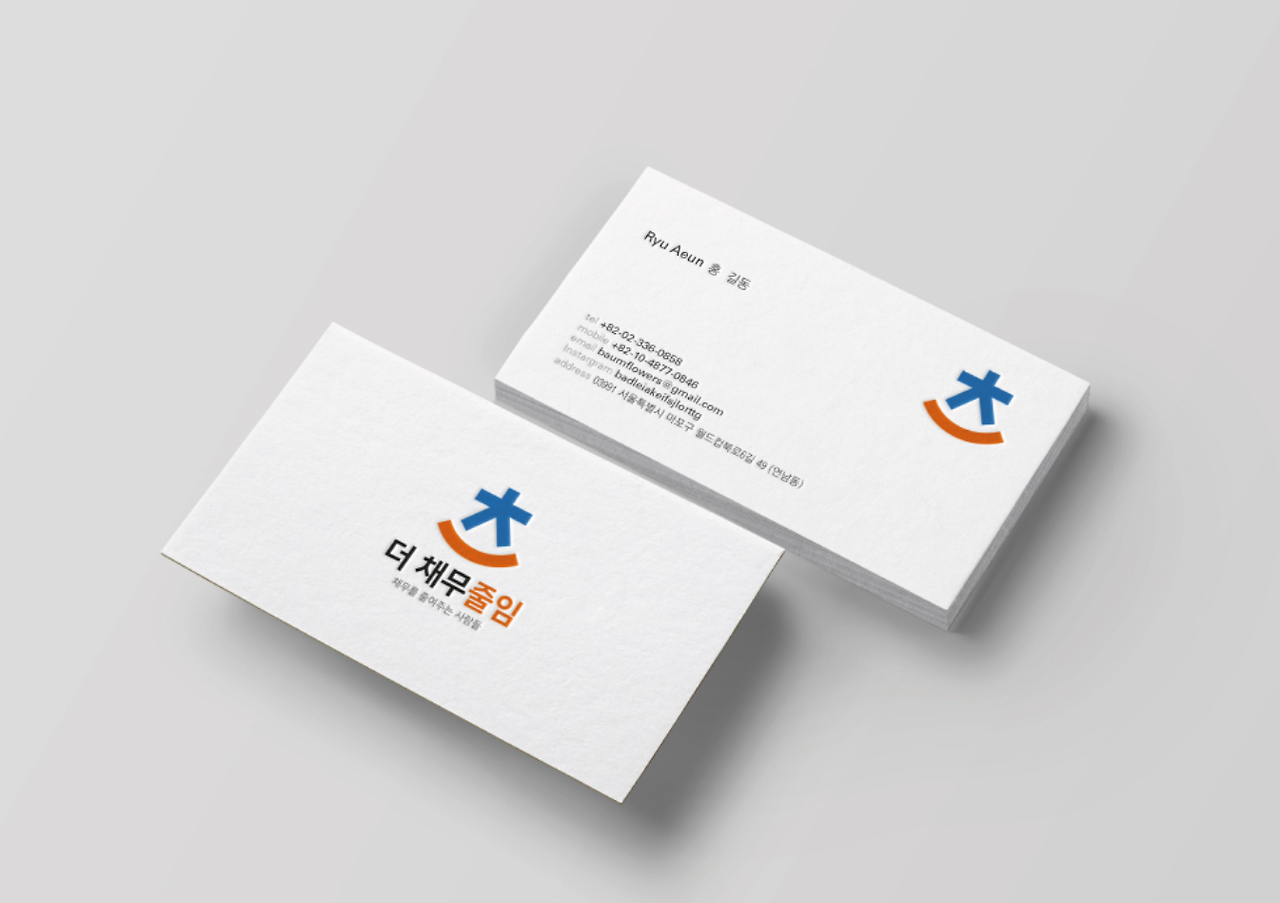 2022-10-02 19 46 49.png