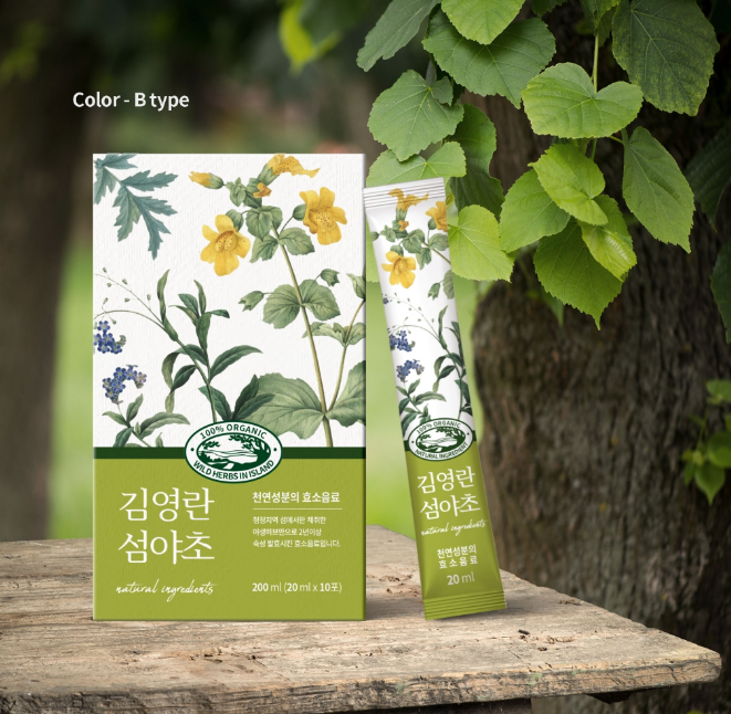 2024-01-31 22 56 19.png