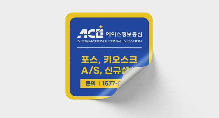 2025-10-23 16 08 13.png