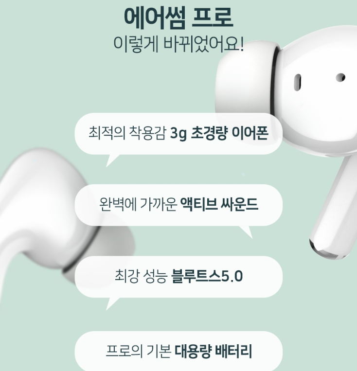 2025-03-04 16 45 55.png