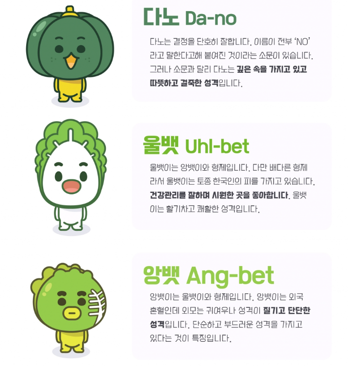 2024-08-02 15 29 11.png