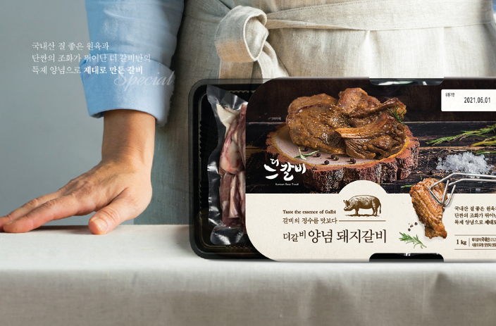 2024-09-09 22 43 05.png