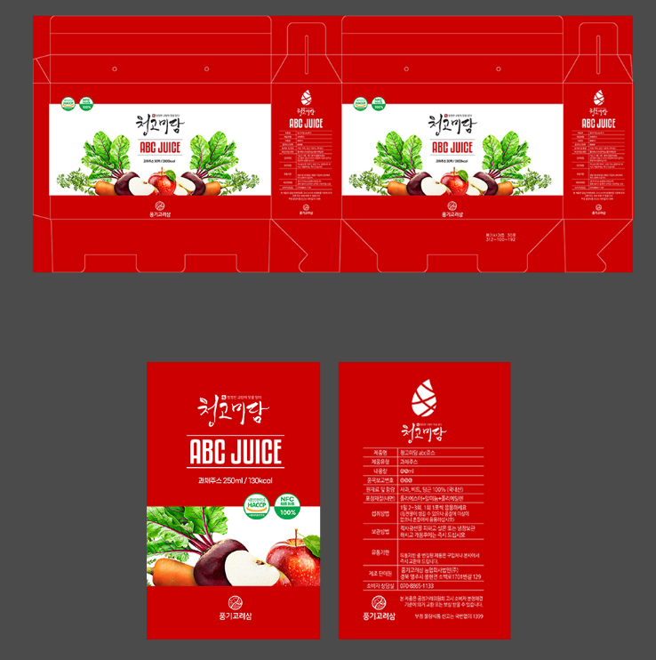 2025-10-22 09 53 11.png