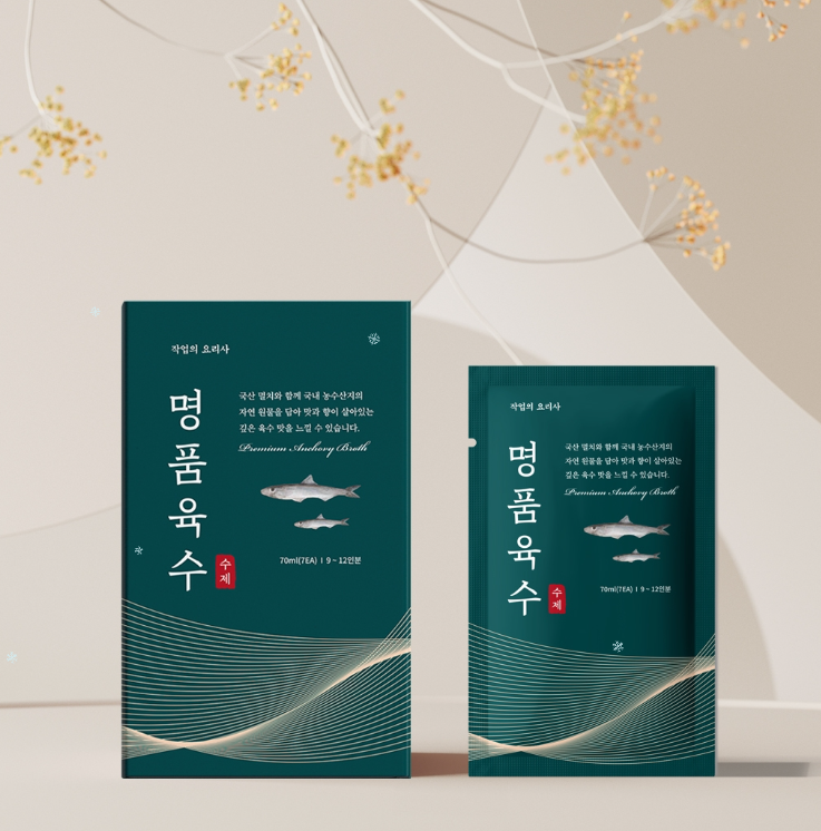 2024-12-16 20 01 47.png