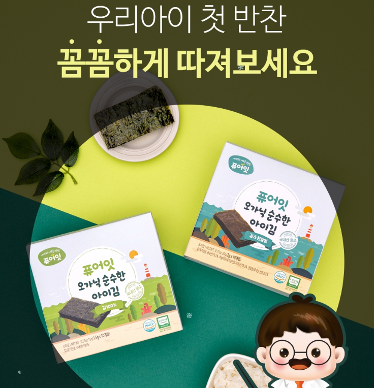 2024-12-24 16 07 00.png