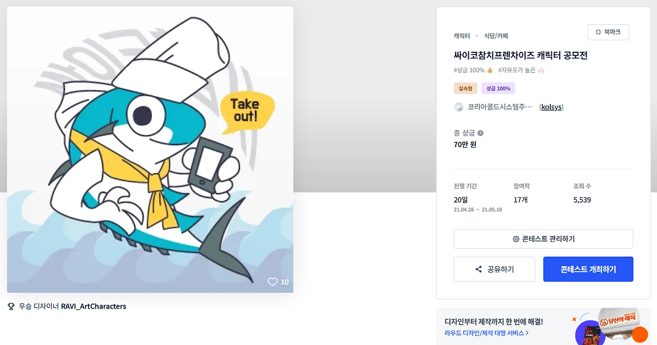 2025-03-12 00 42 55.png