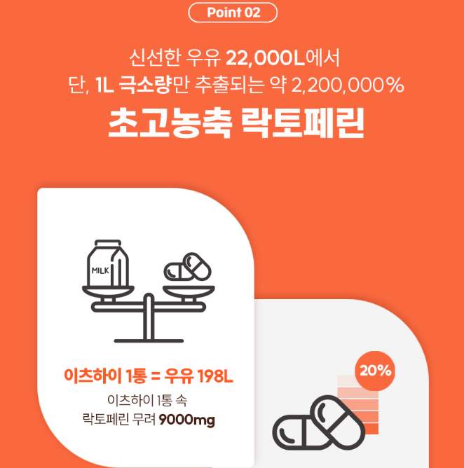 2024-08-14 10 45 09.png