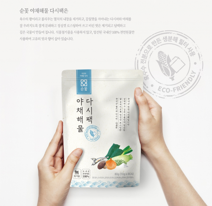 2024-06-03 20 53 42.png