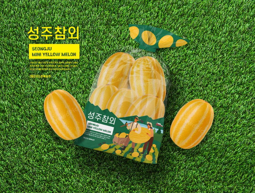 2024-01-09 21 08 10.png