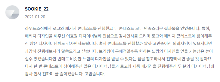 2024-10-30 23 43 47.png