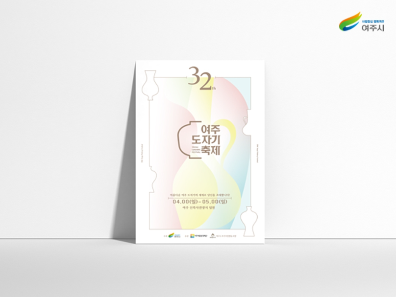 2024-01-23 21 03 22.png