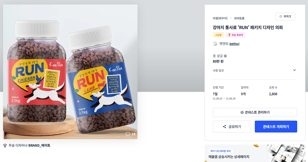 2025-06-27 01 47 36.png