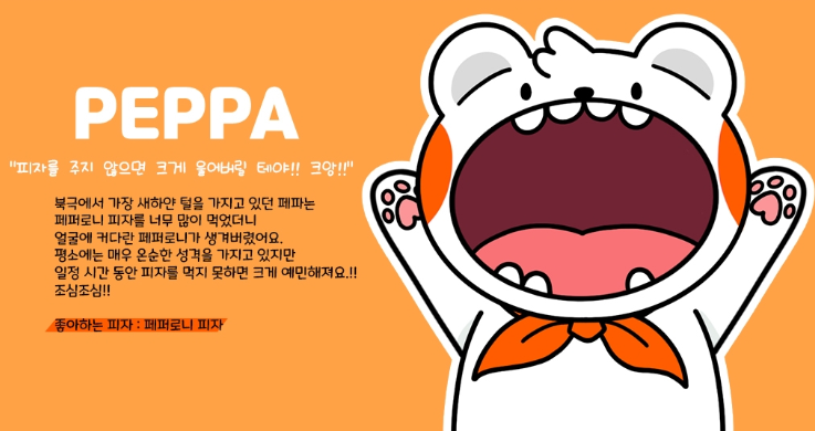 2024-08-07 17 43 36.png