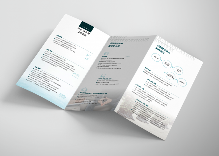 2025-07-31 18 02 48.png