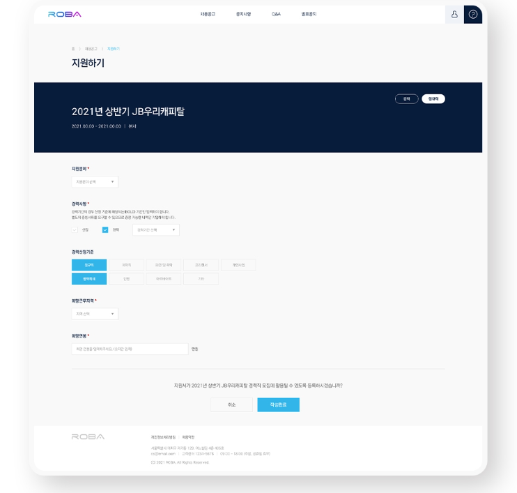 2024-12-19 22 48 03.png