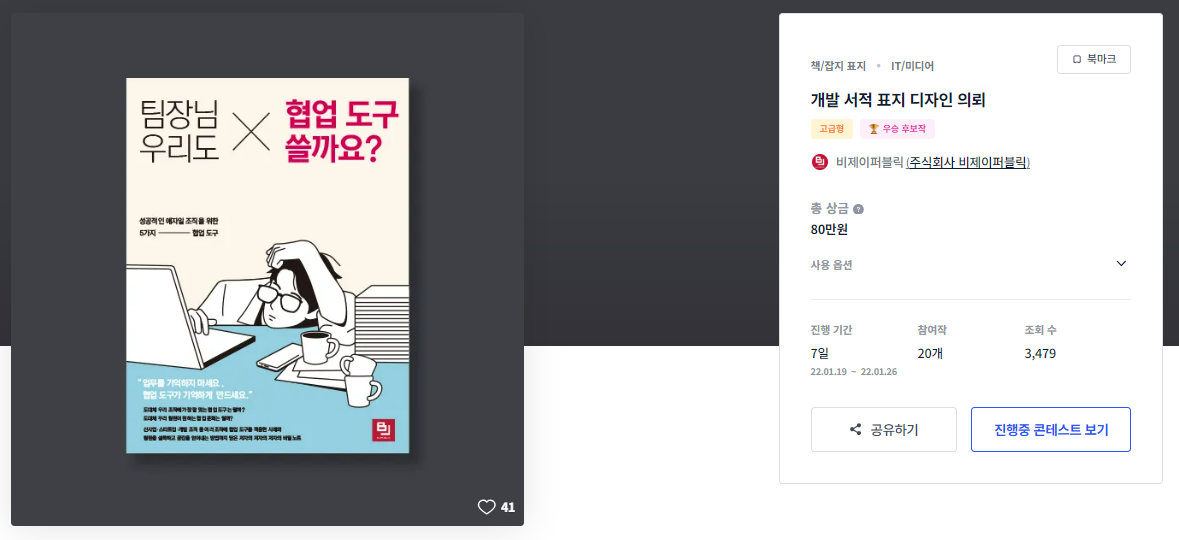 2024-09-30 13 07 58.png