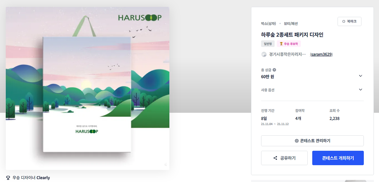 2025-09-04 01 17 56.png