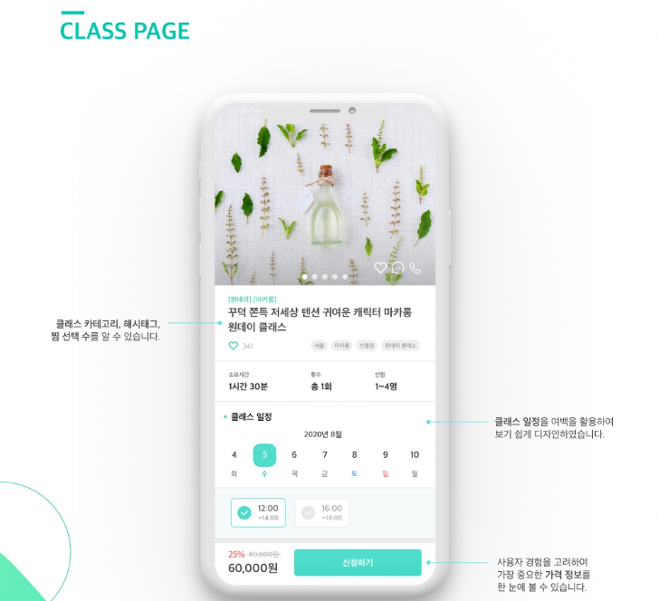 2024-06-10 20 42 01.png