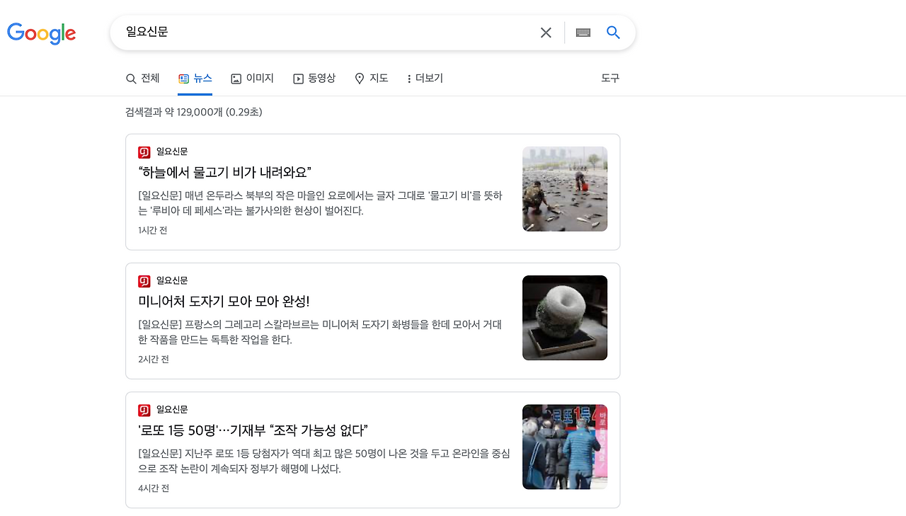 스크린샷 2022-06-14 오후 6.34.05.png