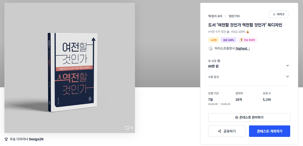 2025-11-18 23 38 38.png