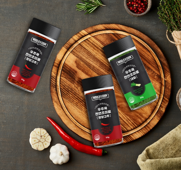 2025-01-10 00 35 23.png