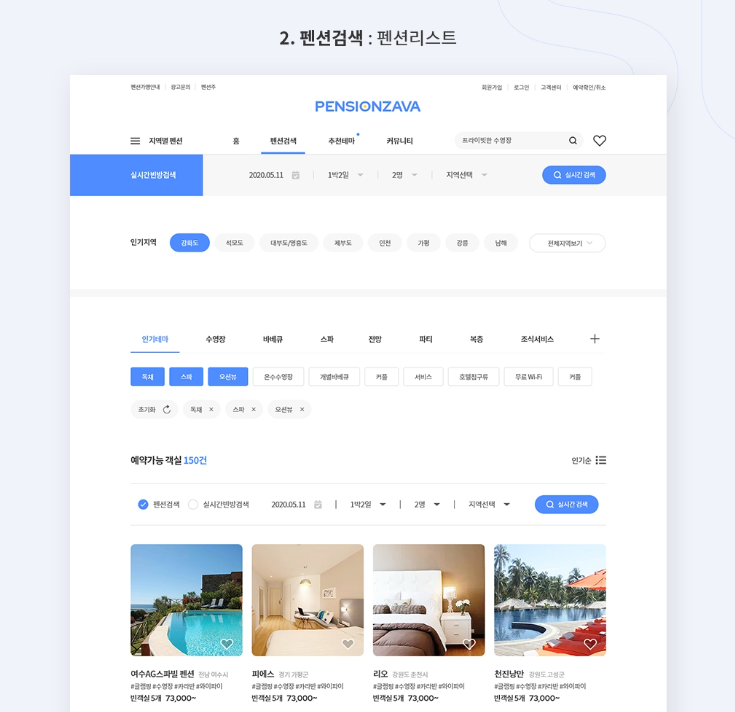 2024-04-12 18 32 57.png