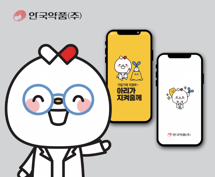 2024-05-17 17 05 22.png