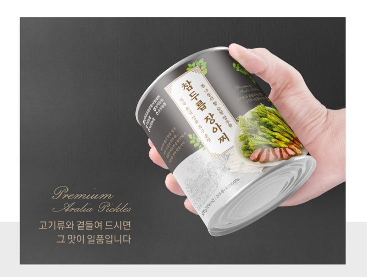 2024-02-19 20 44 28.png