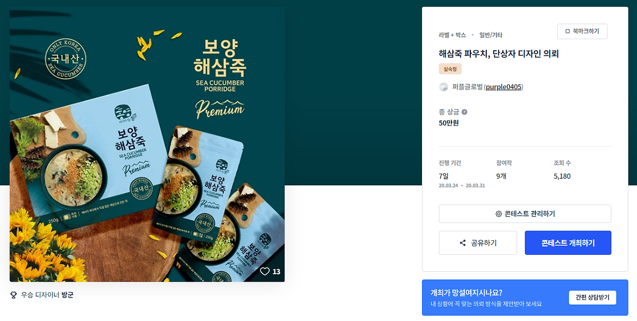 2024-03-04 19 32 51.png