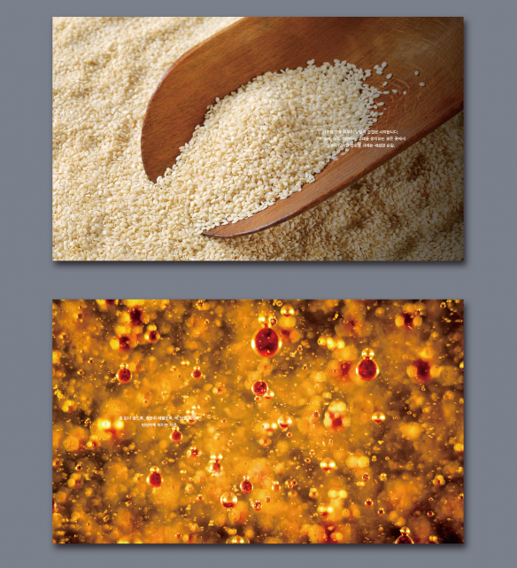 2023-11-25 18 16 13.png