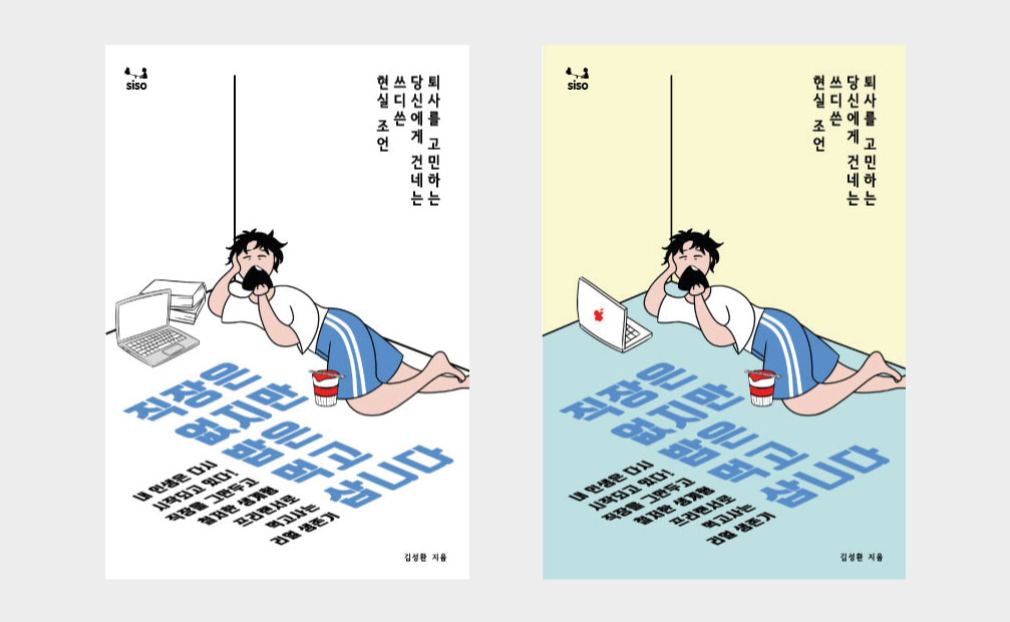 2023-11-03 22 16 59.png