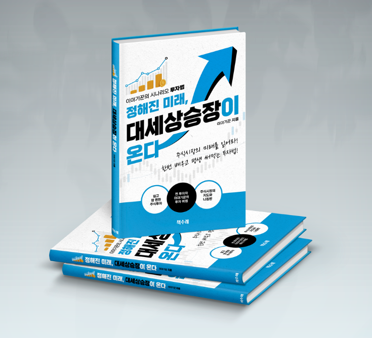 2024-10-11 23 04 08.png