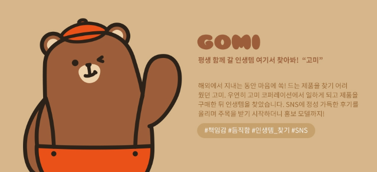 2024-07-19 20 46 30.png