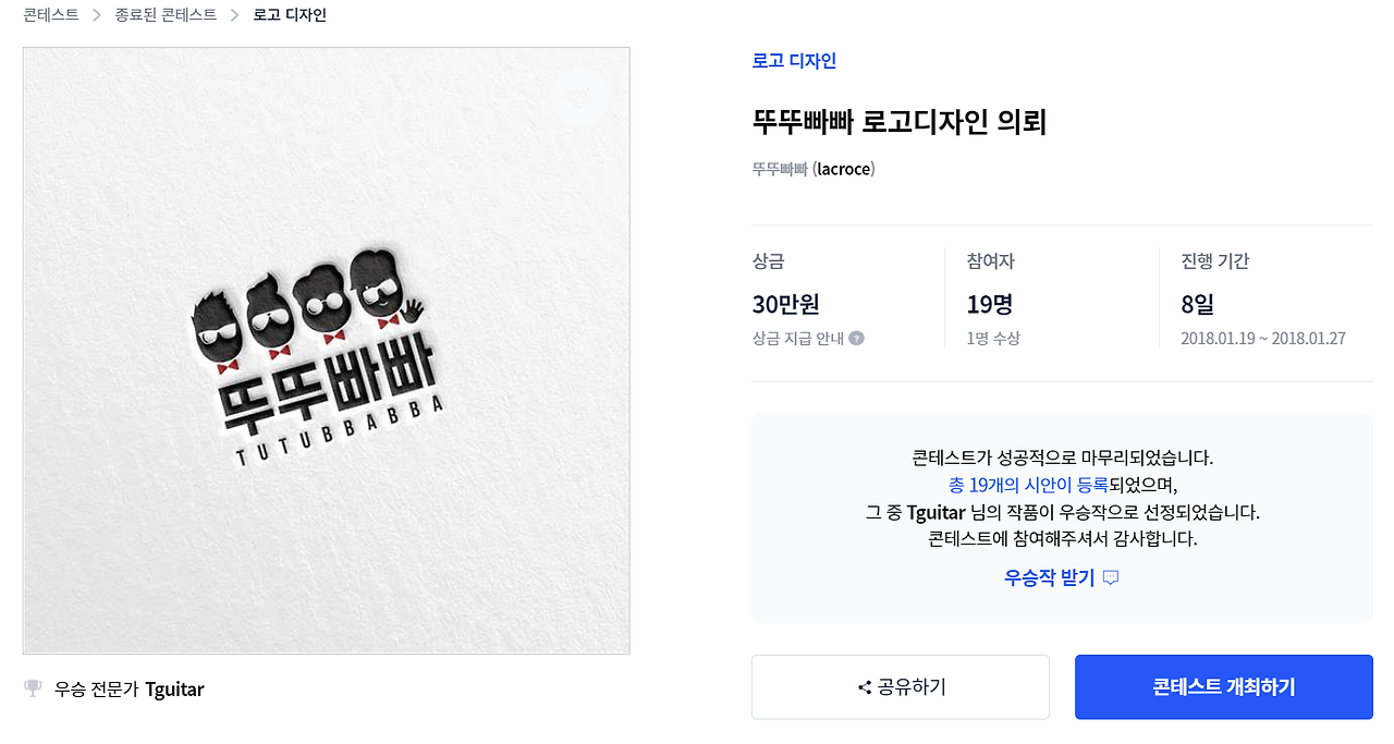 2022-10-07 22 40 52.png