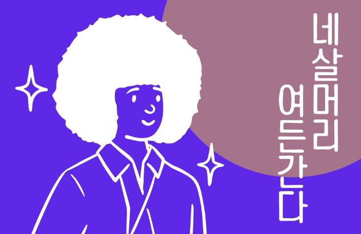 2024-08-30 00 00 27.png