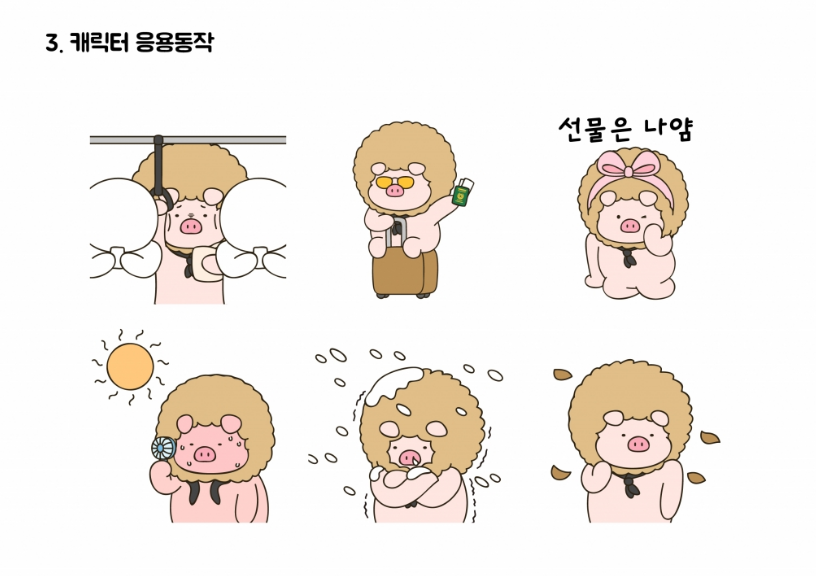 2023-08-29 08 31 27.png