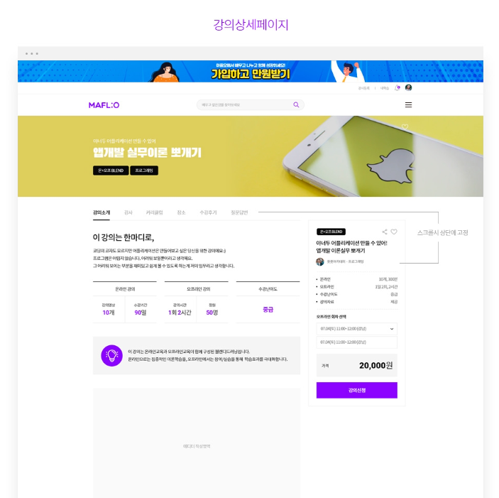 2024-06-05 20 45 07.png