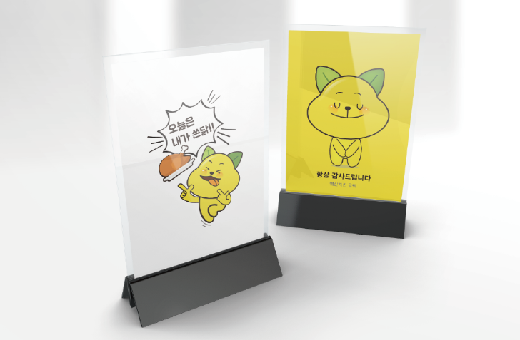 2025-01-24 13 34 49.png