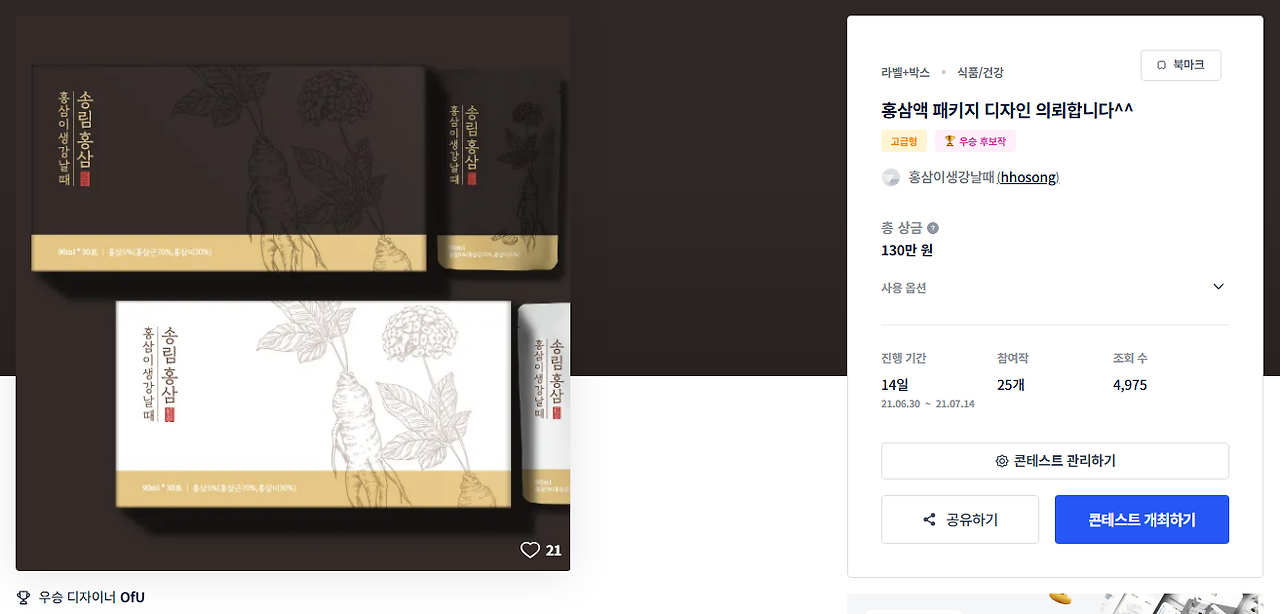 2025-05-14 16 09 52.png