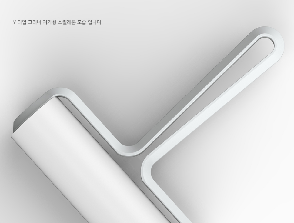 2023-12-20 11 05 00.png