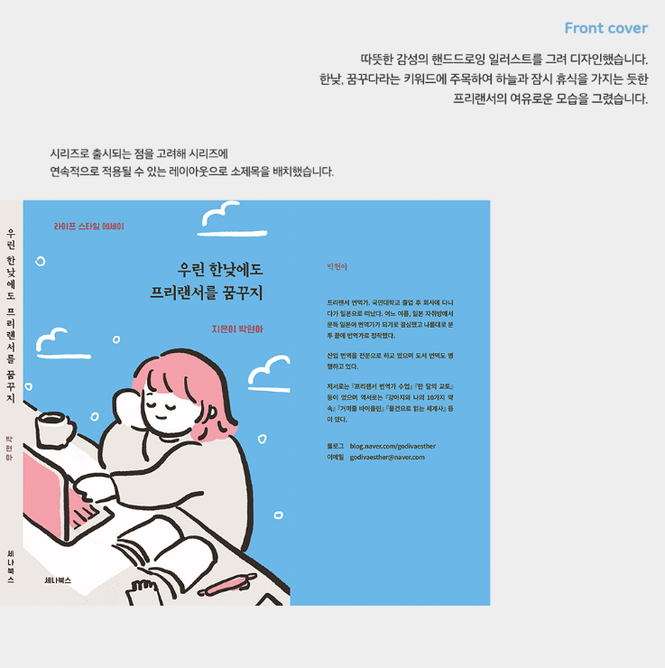 2025-05-22 19 14 14.png