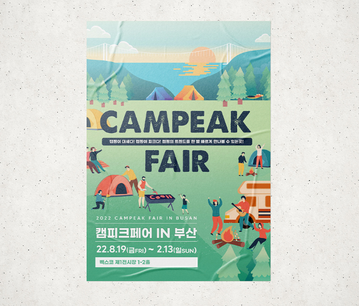 2025-11-20 23 23 47.png